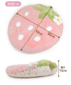 Mother garden マザーガーデン いちごクッション 90×92cm ネットショップ限定