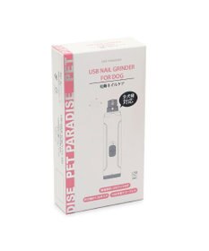 PET PARADISE ペットパラダイス 電動ネイルケア