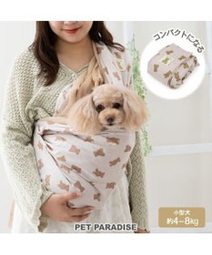 PET PARADISE ペットパラダイス くまちゃん ハグ スリングバッグ M 小型犬 約4～8㎏