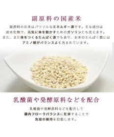 PET PARADISE  ペットパラダイス ドッグフード フローラ3kg 国産