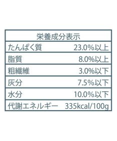 PET PARADISE  ペットパラダイス ドッグフード フローラ3kg 国産