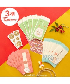 Mother garden しろたん ぽち袋 未年セット 3柄セット