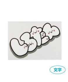 Mother garden しろたん ステッカー 5×7cm 3枚セット 《【A】しろたん柄 3枚セット》 《【B】しろたん＆らっこいぬ 3枚セット》