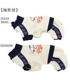 PET PARADISE スヌーピー トラック ロンパース 小型犬