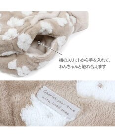 PET PARADISE ペットパラダイス 遠赤外線 ボア 犬たんぽ 《お花柄》S