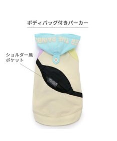 PET PARADISE ペットパラダイス ボディバッグ付き トレーナー 小型犬