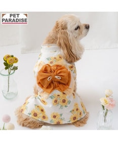 PET PARADISE ペットパラダイス ひまわり柄 浴衣 中型犬 大型犬