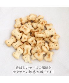 PET PARADISE チーズ ビスケット 100g 国産