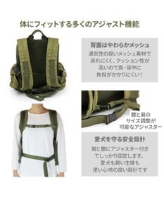 PET PARADISE ペットパラダイス  ハグ&リュック 《キルト ギャザー》L  小型犬 約5~8kg