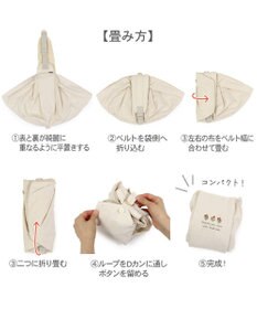 PET PARADISE ペットパラダイス ハグ スリングキャリーバッグ 《お花柄》M 小型犬 約4～8㎏