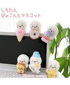 Mother garden しろたん ぴょこんと マスコット 《ドーナツ》 単品