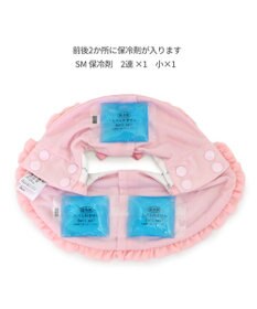 PET PARADISE ディズニー ミニーマウス クール バンダナ 《小花柄》 中型犬