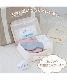 Mother garden しろたん 顔ぼん ポーチLサイズ おむつポーチ
