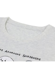 Mother garden しろたん半袖 Tシャツ 《アザラシ好きだし》 ユニセックス