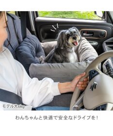 PET PARADISE ペットパラダイス  ドライブカドラー 《キルティング》 Ｌ