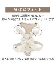 PET PARADISE ペットパラダイス  アクティブハーネス  花柄りぼん ＳＭ 中型犬