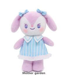 Mother garden ♪セット販売♪ マザーガーデン おせわあそびハウス & おしゃべりするマスコット