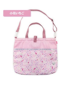 Mother garden マザーガーデン 野いちご レッスンバッグ 《小花いちご柄》