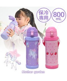Mother garden マザーガーデン ステンレスボトル 水筒 《野いちご /ユニコーン星空柄》☆
