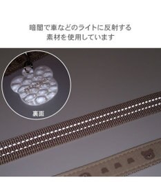 PET PARADISE ペットパラダイス くまチャームリード ＳＭ