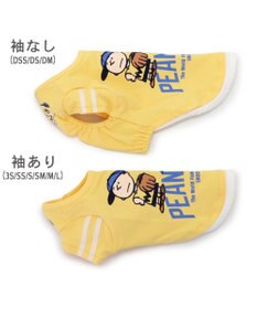 PET PARADISE スヌーピー Tシャツ 《ファインプレー柄》 黄色 中型犬 大型犬