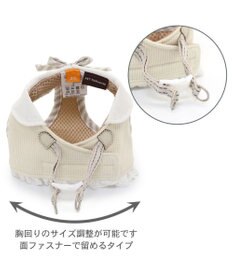 PET PARADISE ペットパラダイス ベストハーネス  ミモザ【ＳＳ】 小型犬