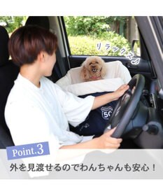 PET PARADISE スヌーピー ドライブ ボックス【小型犬・多頭用】