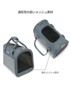 PET PARADISE ペットパラダイス メッシュ 折畳キャリーバッグ 小型犬