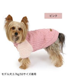 PET PARADISE ペットパラダイス アラン編みニット 《ピンク》  小型犬