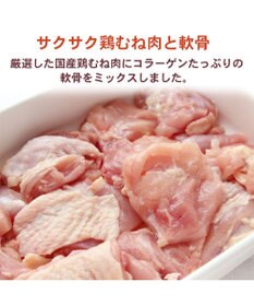PET PARADISE スヌーピー 鶏むね肉と軟骨 23g