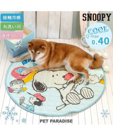 PET PARADISE スヌーピー 冷感柔らかマット 《アイス柄》 丸型 Ｍ