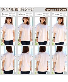 Mother garden しろたん Tシャツ 半袖  《牛乳柄》 白色　S/M/L/XL レディース メンズ ユニセックス 男女兼用  コットン あざらし かわいい キャラクター 半袖Ｔシャツ マザーガーデン ネットショップ限定商品 ギフト 父の日 父の日ギフト