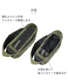 PET PARADISE J.PRESS スリング ショルダー キャリーバッグ 《カーキ》 小型犬