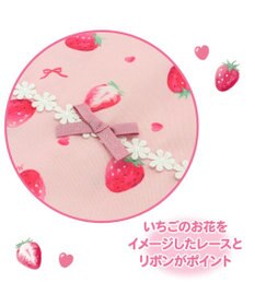 Mother garden マザーガーデン 野いちご コップ 巾着袋 《いちご柄》