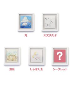 Mother garden しろたん フレームマグネット 10個セット（シークレット1種含む） お楽しみ コレクション