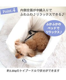 PET PARADISE スヌーピー ドライブ ボックス【小型犬・多頭用】