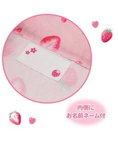 Mother garden マザーガーデン 野いちご コップ 巾着袋 《いちご柄》