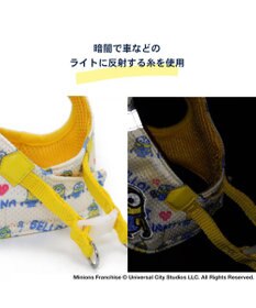 PET PARADISE ミニオン メッシュ ベスト ハーネス 【３Ｓ】