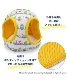 PET PARADISE ミニオン メッシュ ベスト ハーネス 【３Ｓ】