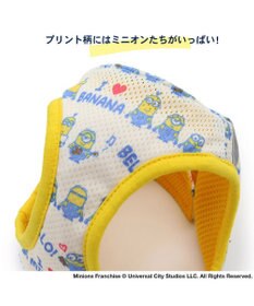 PET PARADISE ミニオン メッシュ ベスト ハーネス 【３Ｓ】