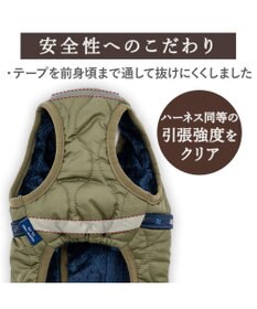PET PARADISE J.PRESS  アウターハーネス オニオンシームステッチ 《カーキ》 小型犬