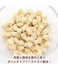 PET PARADISE スヌーピー 鶏むね肉と軟骨 23g