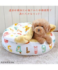 PET PARADISE ディズニー くまのプーさん 丸型寝袋 遠赤外線 《数字柄》 60cm