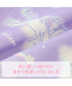 Mother garden マザーガーデン 2024 ワンピース 浴衣 《ユニコーン 星空柄》 100/110/120/130/140