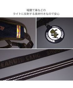 PET PARADISE スヌーピー ハーネス＆リード 《ワッペン柄》 ＳＭ 中型犬