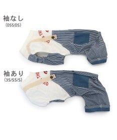 PET PARADISE ペットパラダイス パンツつなぎ 《ヒッコリー風》 小型犬