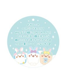 Mother garden しろたん 洗顔 ぽてぽて マスコット 《しろたん》もこもこアワー 単品