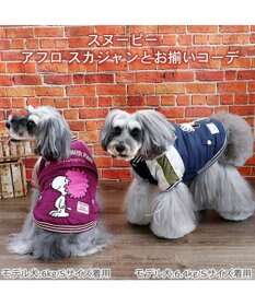 PET PARADISE スヌーピー 遠赤外線 スカジャン モヒカン 小型犬