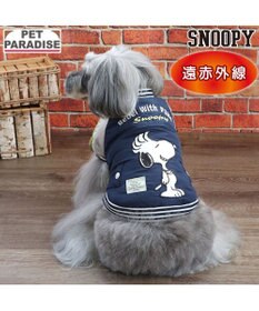 PET PARADISE スヌーピー 遠赤外線 スカジャン モヒカン 小型犬