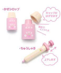 Mother garden  マザーガーデン 野いちご ドクターセット おままごと お医者さんセット
